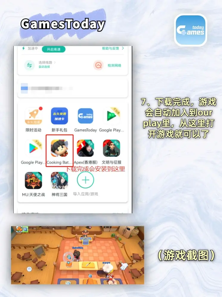 农村乱肉合集乱500篇截图4